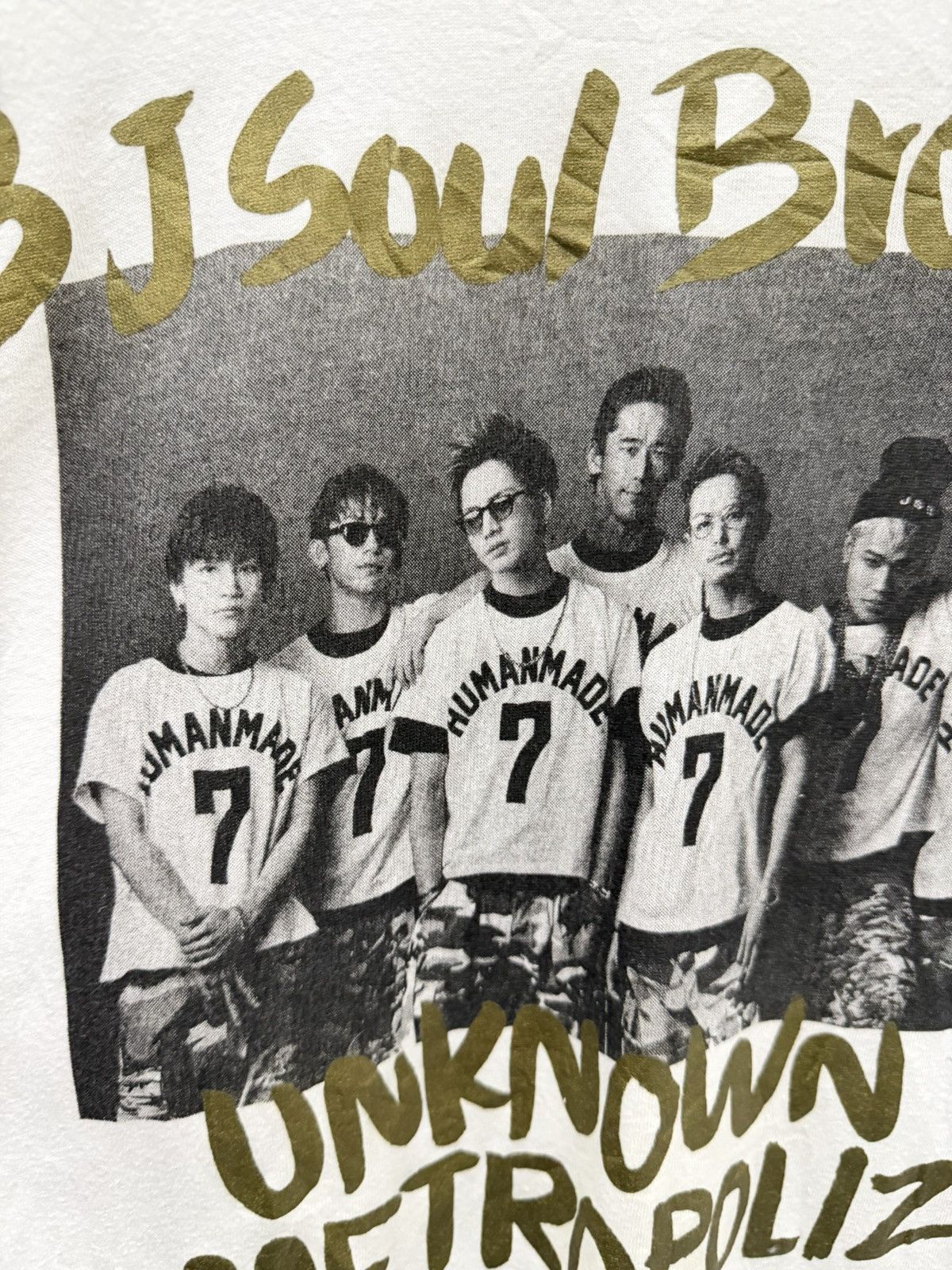 Human Made J Soul Brother X Human Made Tee Size US M / EU 48-50 / 2 - 3 Thumbnail