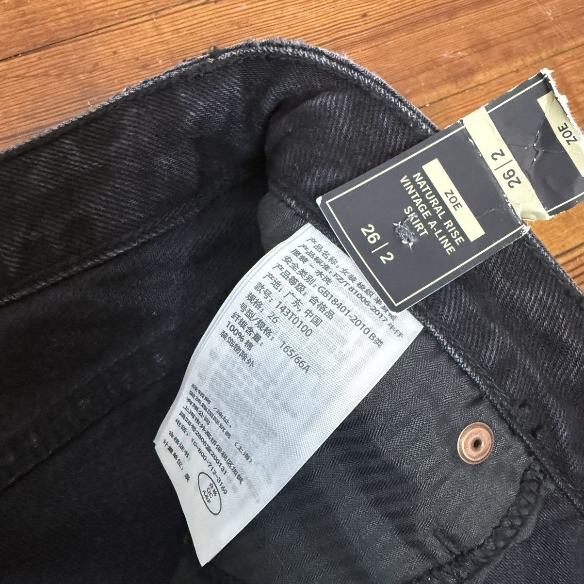 Abercrombie & Fitch Women’s ABERCROMBIE & FITCH Black Denim FrayedA-line, Size 2 Size 26" / US 2 / IT 38 - 2 Thumbnail