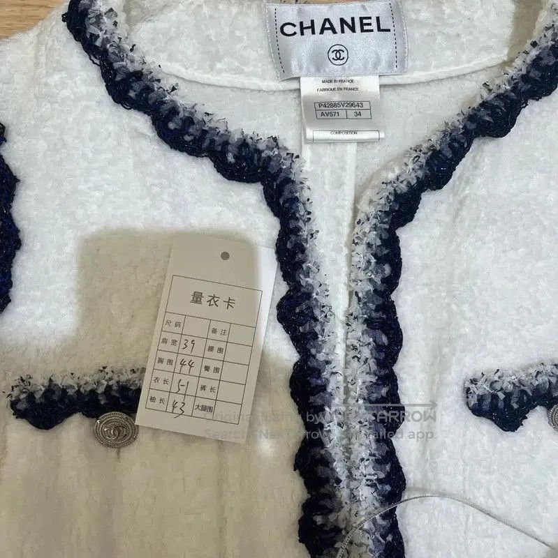 Chanel Chanel White Cotton Cardigan with Navy Trim . Size XXS / US 00 / IT 34 - 5 Thumbnail