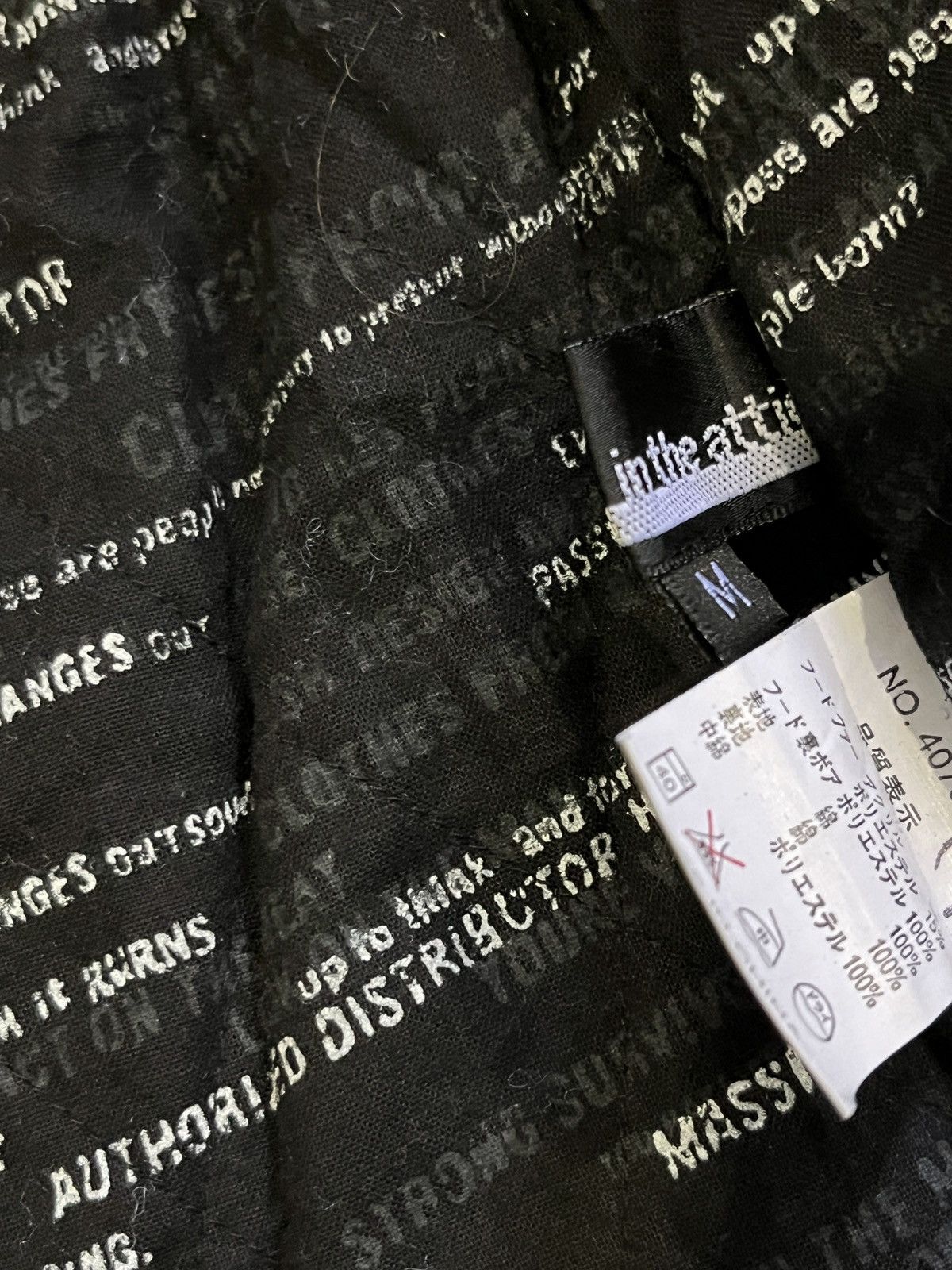 14th Addiction In The Attic Velvet Suede Jacket Midas Kmrii Style Size US M / EU 48-50 / 2 - 6 Thumbnail