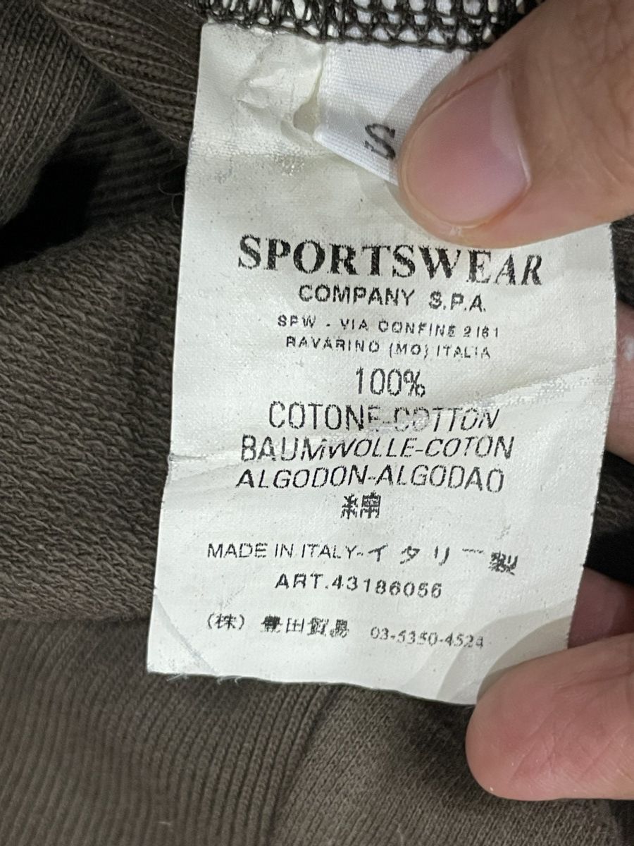 C.P. Company C.P. Company Jacket Size US S / EU 44-46 / 1 - 5 Thumbnail
