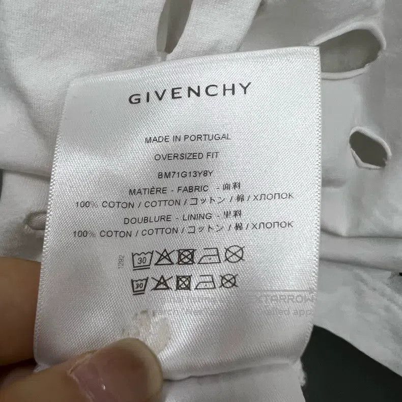 Givenchy Givenchy Big Destruction Logo Printed Short Sleeve Size US S / EU 44-46 / 1 - 3 Thumbnail