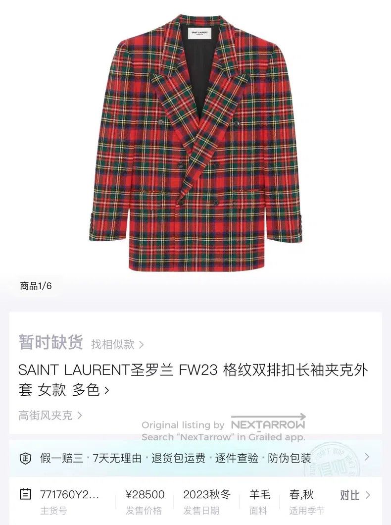 Saint Laurent Paris Saint Laurent Paris Multicolor Plaid Wool Double-breasted Size XS / US 0-2 / IT 36-38 - 7 Thumbnail