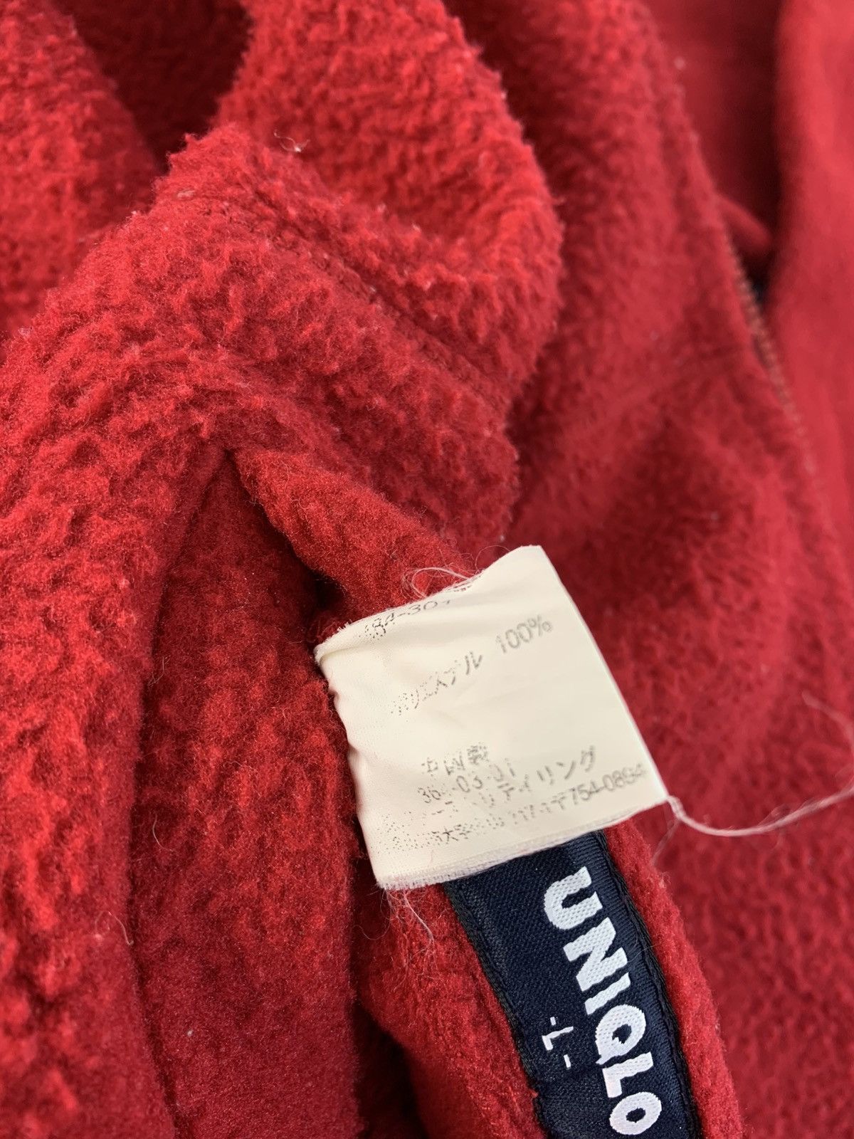 Vintage Japanese Brand Fleece Hooded Jacket Zip Up Double Pocket Size US L / EU 52-54 / 3 - 8 Thumbnail