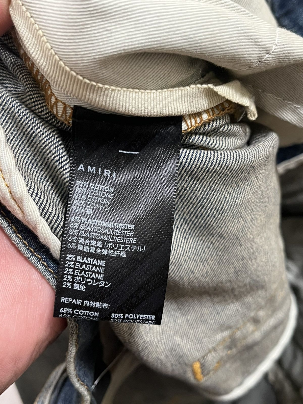Amiri Amiri MX1 Plaid Jean Sz 38 Size US 38 / EU 54 - 9 Thumbnail