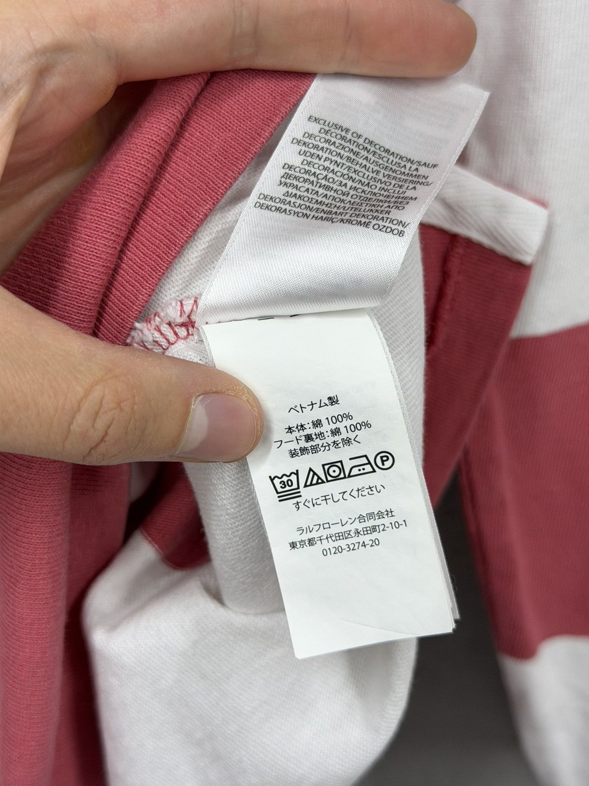 Polo Ralph Lauren Vintage Polo Ralph Lauren Rugby Striped Y2K Long Sleeve Size US L / EU 52-54 / 3 - 16 Thumbnail