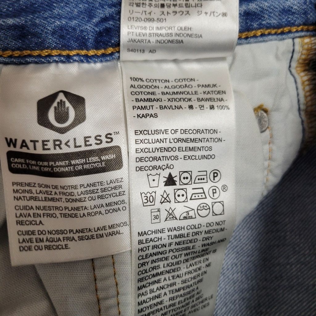 Levi's Levi's Premium Quality Clothing Blue Straight Button-Fly Men Size US 29 - 11 Thumbnail