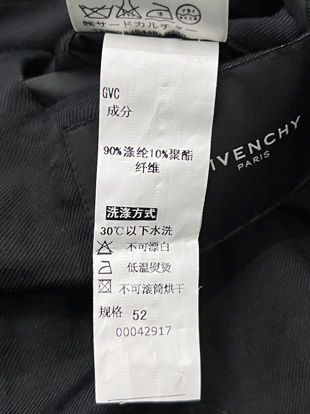 Givenchy Givenchy FW12 Nylon Panel Blazer Size 52S - 13 Thumbnail