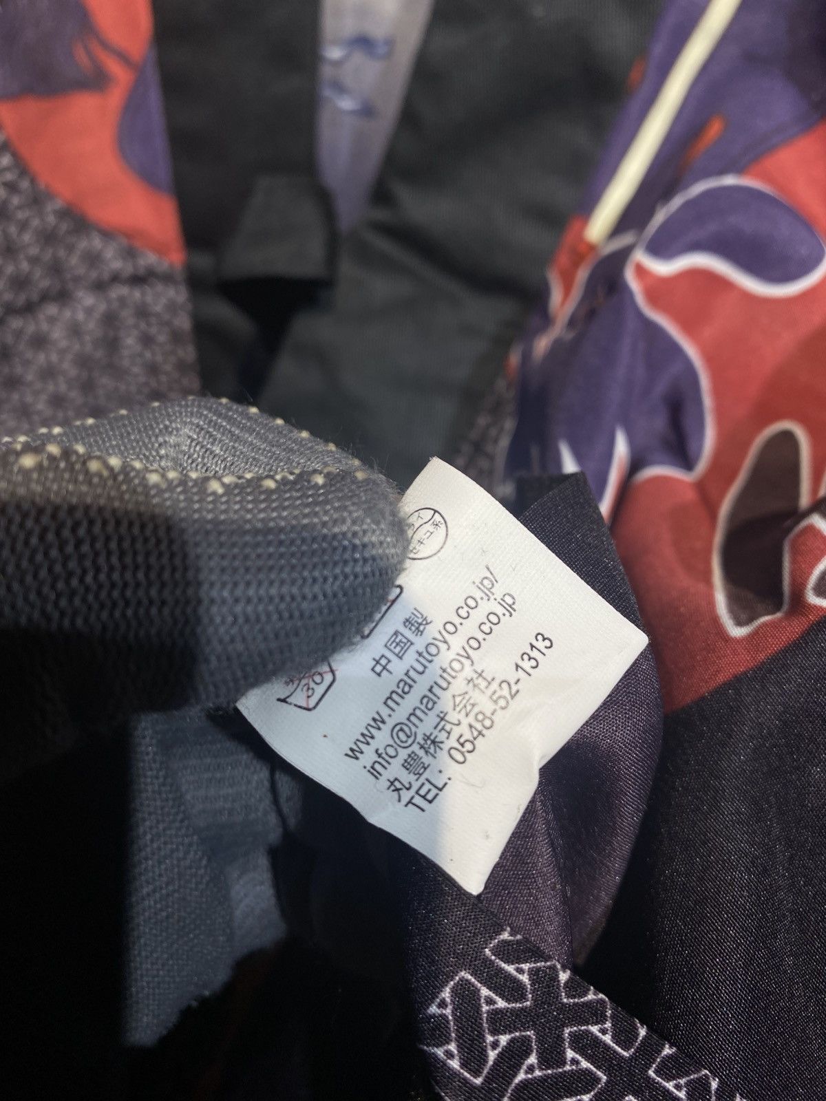 Japanese Brand Vintage Japanese Kimono Jacket – Traditional Ukiyo-e Print Size US L / EU 52-54 / 3 - 9 Thumbnail