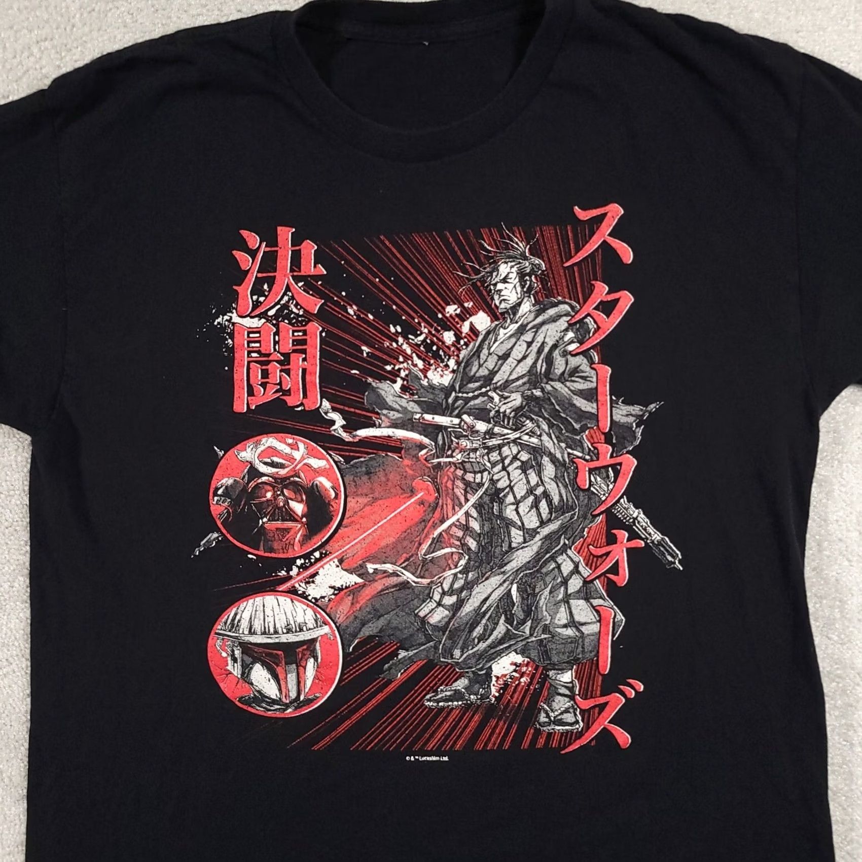 Star Wars Star Wars Samurai Themed Vader Boba Fett T-Shirt Mens Large Black Graphic Shirt Size US L / EU 52-54 / 3 - 3 Thumbnail