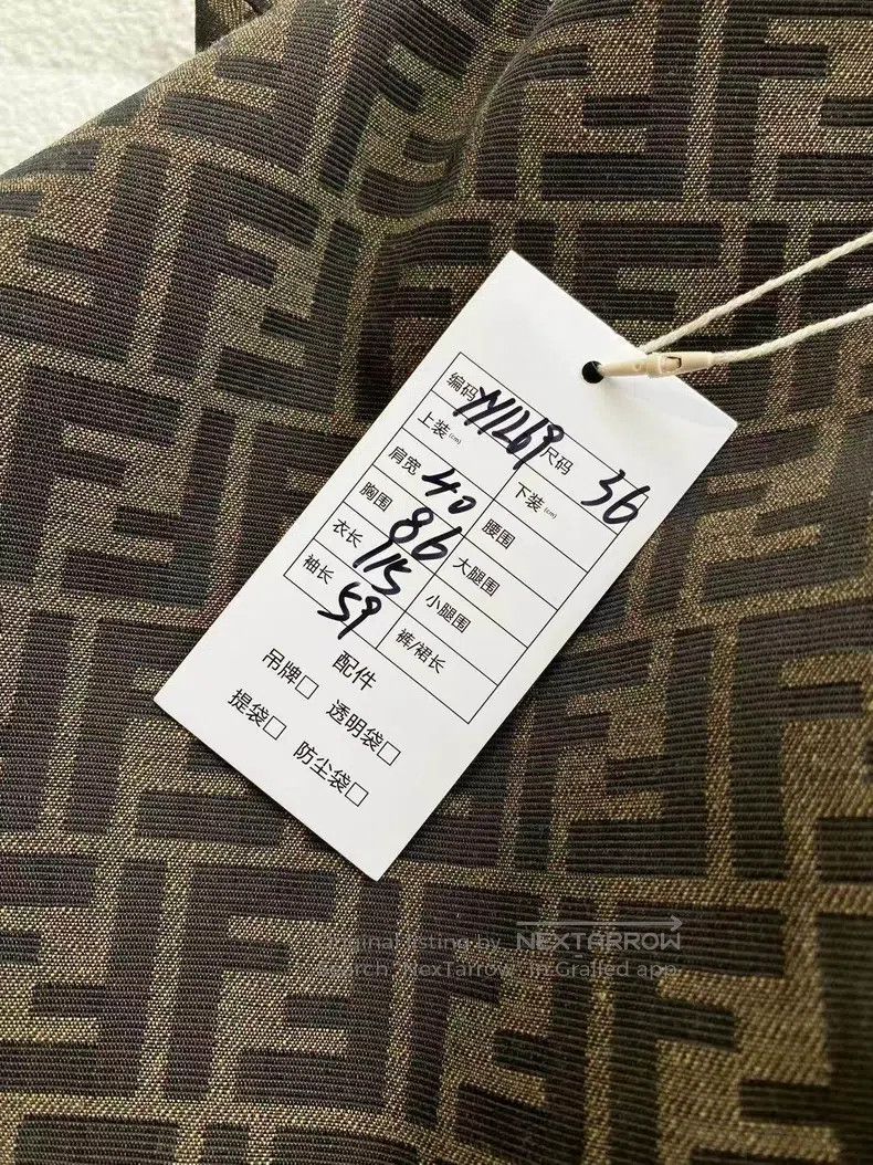 Fendi Fendi Monogram Printed Belted Trench Coat Size XXS / US 00 / IT 34 - 6 Thumbnail