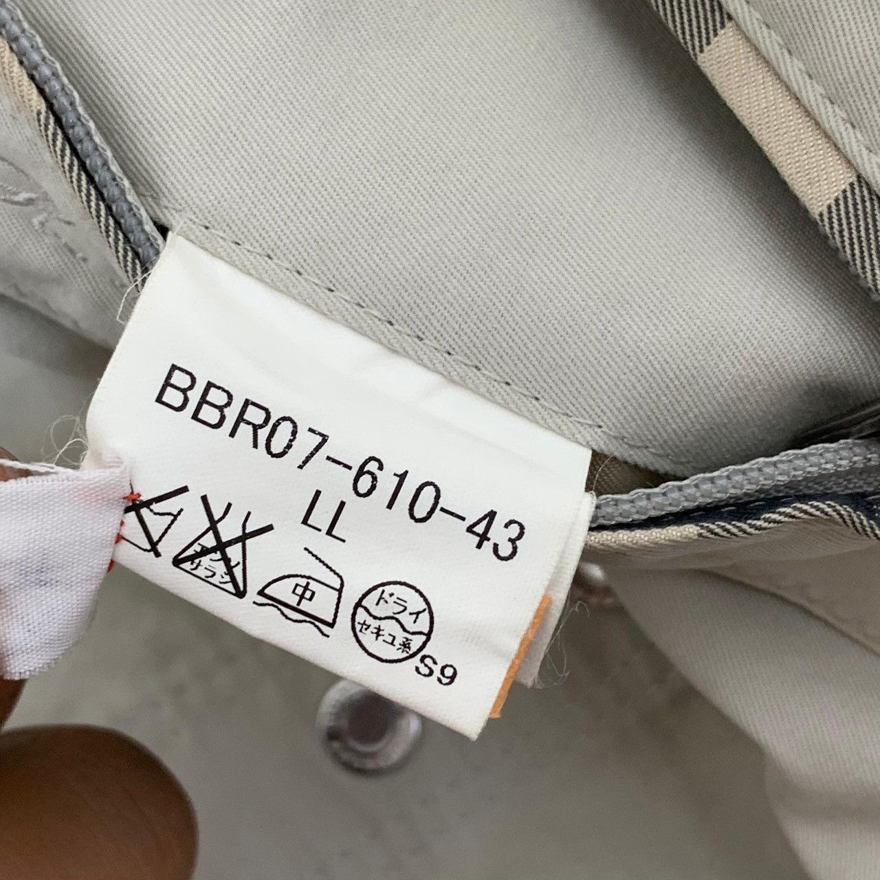 Burberry Burberry London Men's Field Jacket Nova Check Lining Size US XL / EU 56 / 4 - 15 Thumbnail
