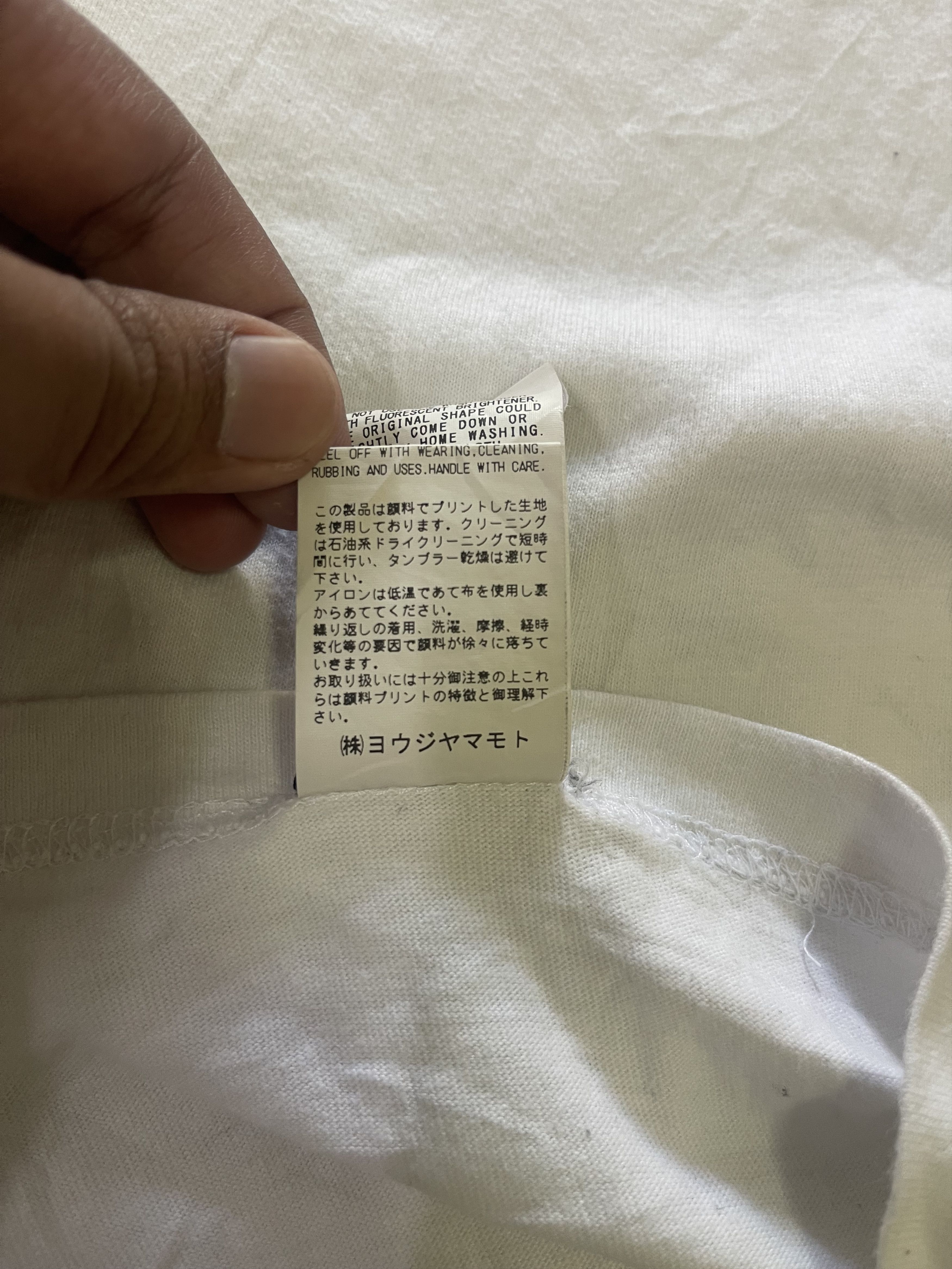 Ground Y Yohji Yamamoto Flip Wording Font White t-shirt size M Size US M / EU 48-50 / 2 - 12 Thumbnail