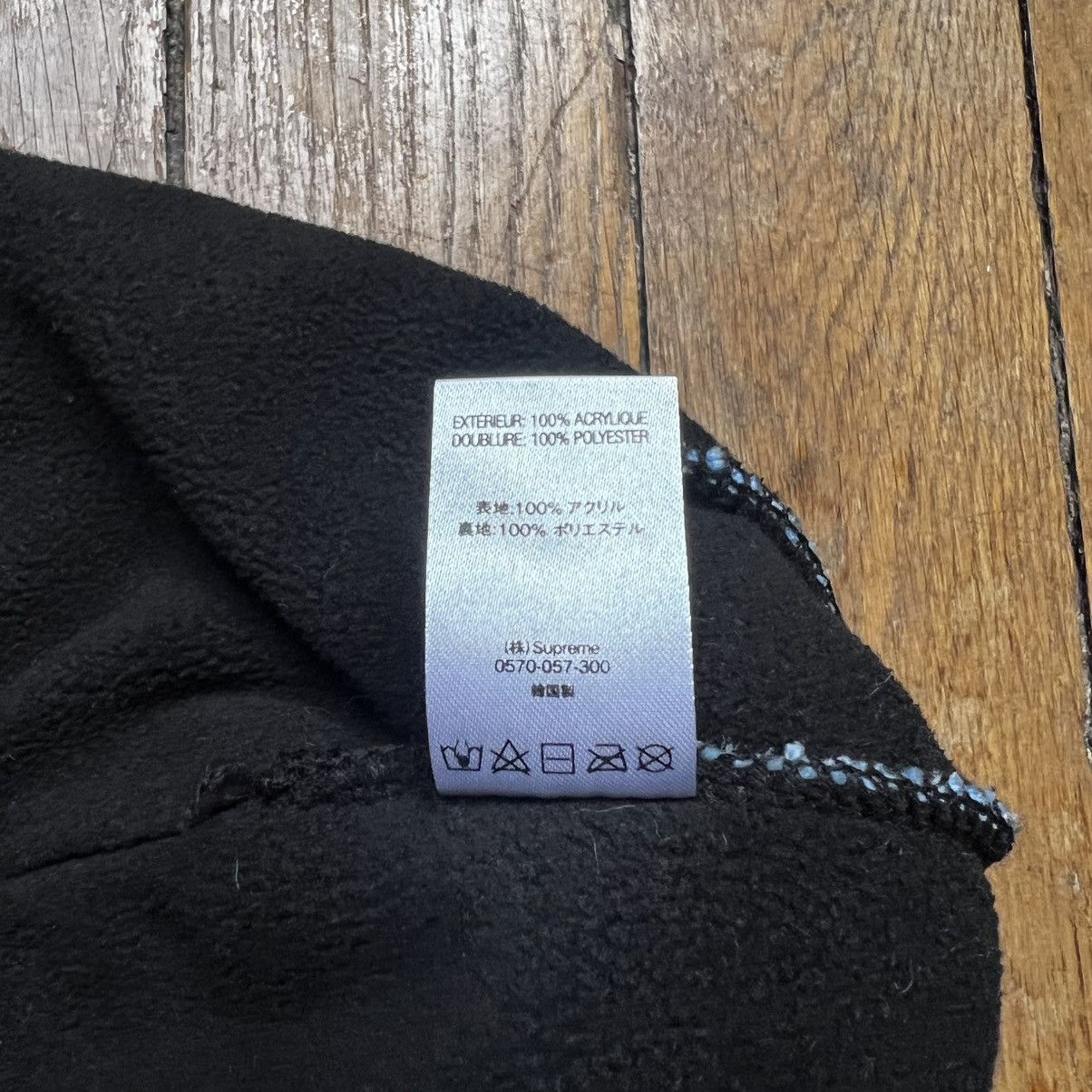 Supreme Supreme Split Logo Earflap Beanie White Baby Blue Bladee Size ONE SIZE - 7 Thumbnail
