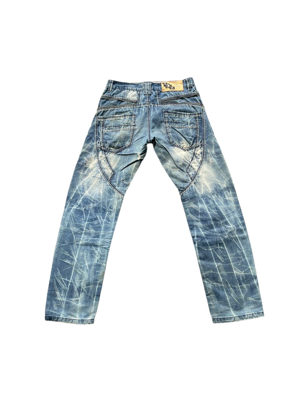 Designer Kosmo Lupo Custom Denim Size US 33 - 8 Thumbnail