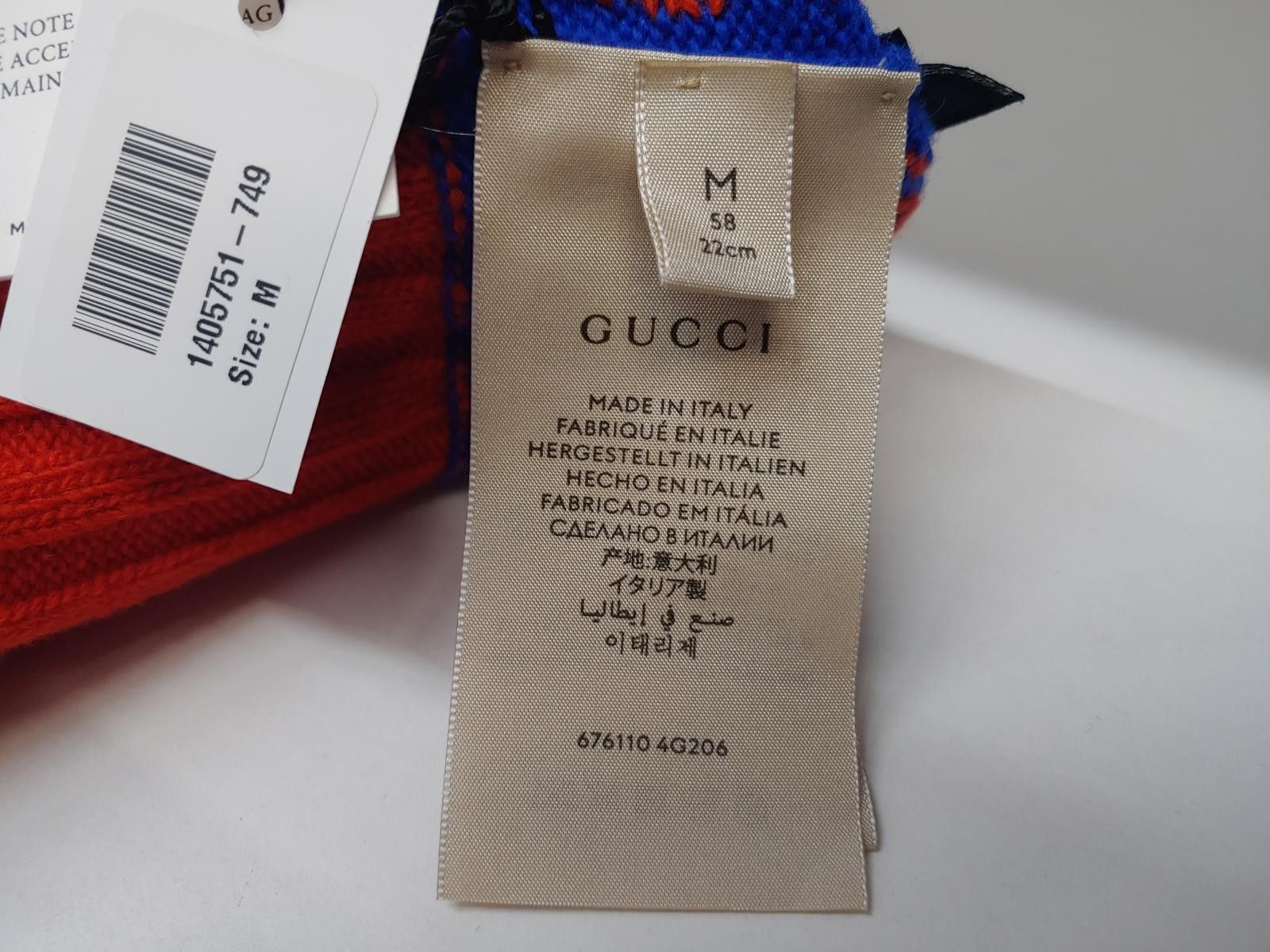 Gucci Gucci GG Knit Wool Beanie in Blue/Orange Size ONE SIZE - 4 Thumbnail