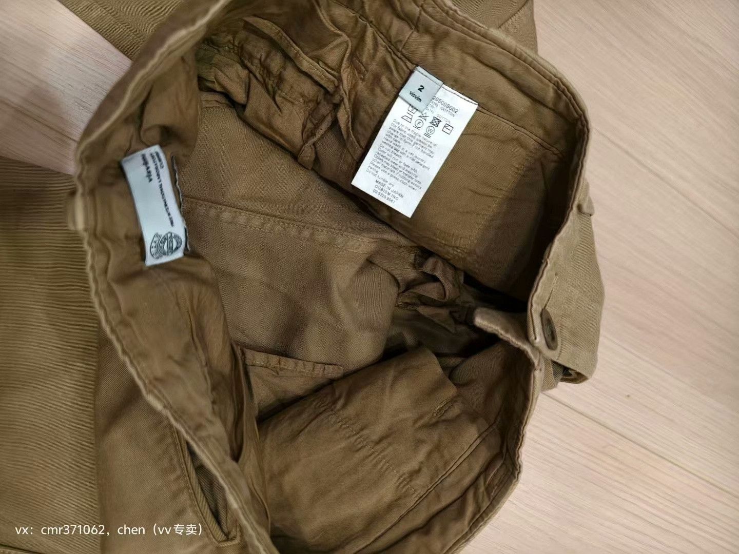 Visvim visvim 17aw slim chino Size US 26 / EU 42 - 7 Thumbnail