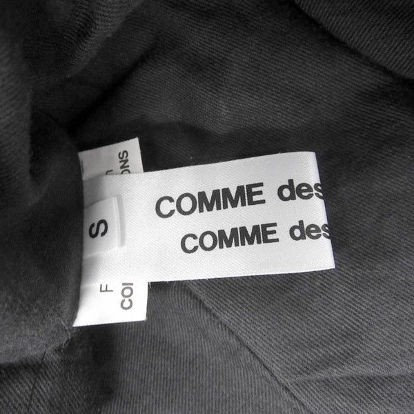Comme des Garcons Comme Des Garcons Grey Retro Design Top Size S / US 4 / IT 40 - 8 Thumbnail