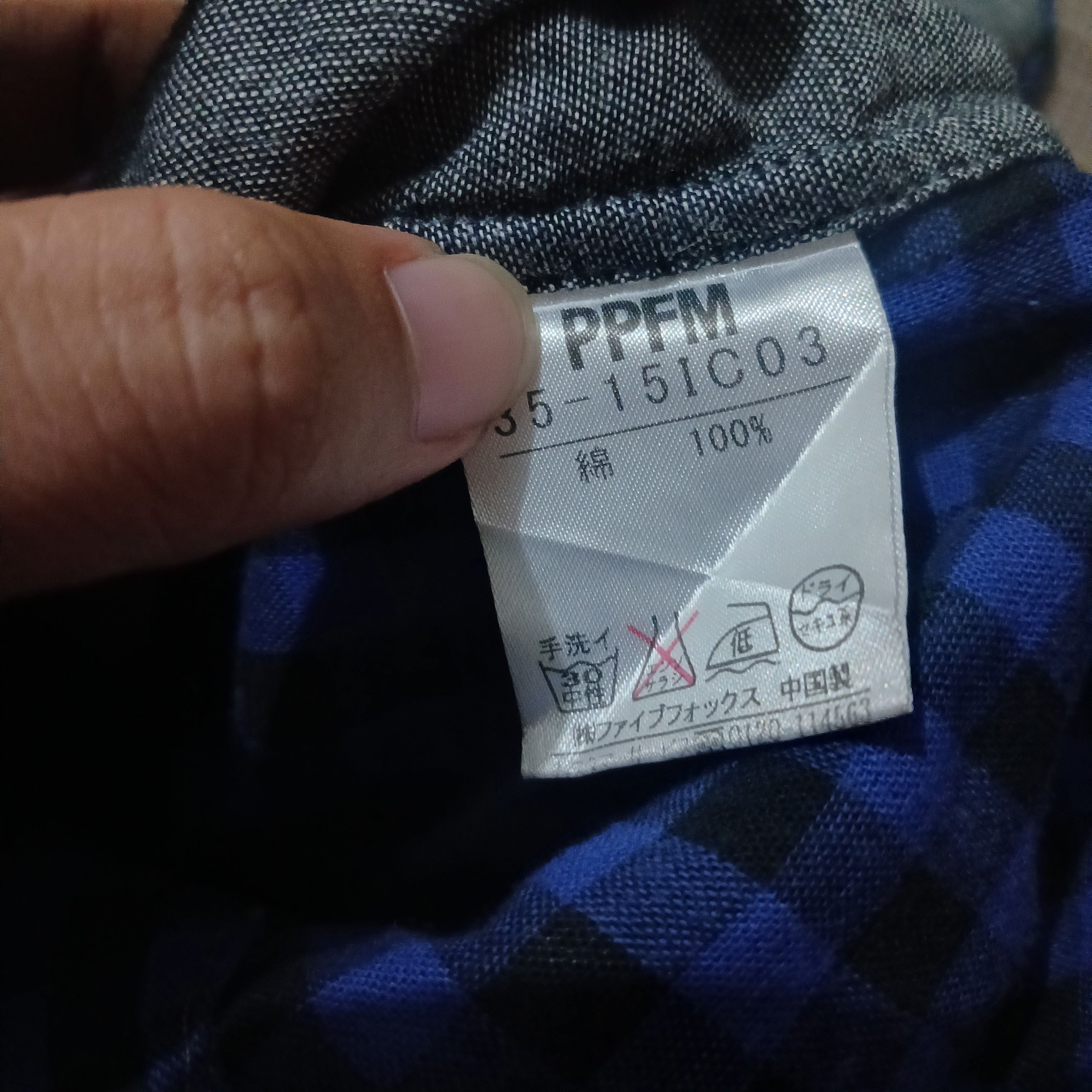 Japanese Brand × PPFM Longsleeve shirts by PPFM Size US S / EU 44-46 / 1 - 4 Thumbnail