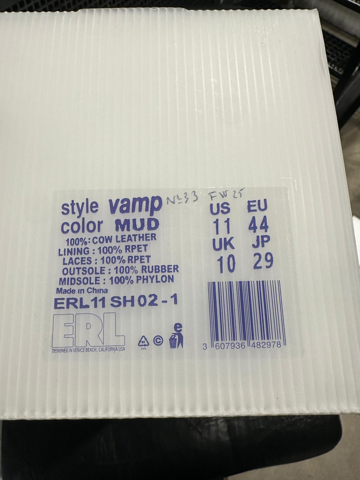 ERL ERL - Vamps Skate Sneaker Dark Brown Size US 11 / EU 44 - 7 Thumbnail