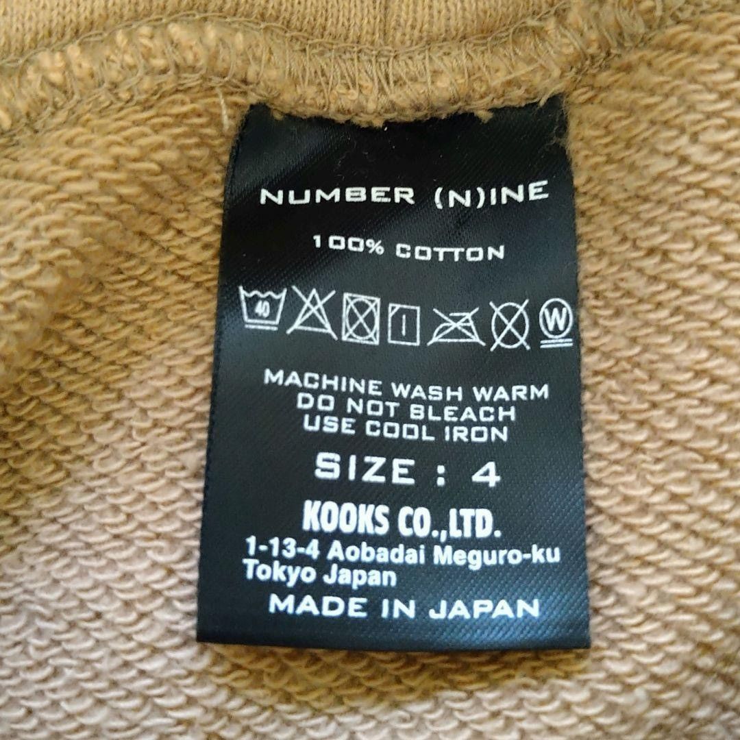 Number (N)ine Hoodie Size US XL / EU 56 / 4 - 3 Thumbnail