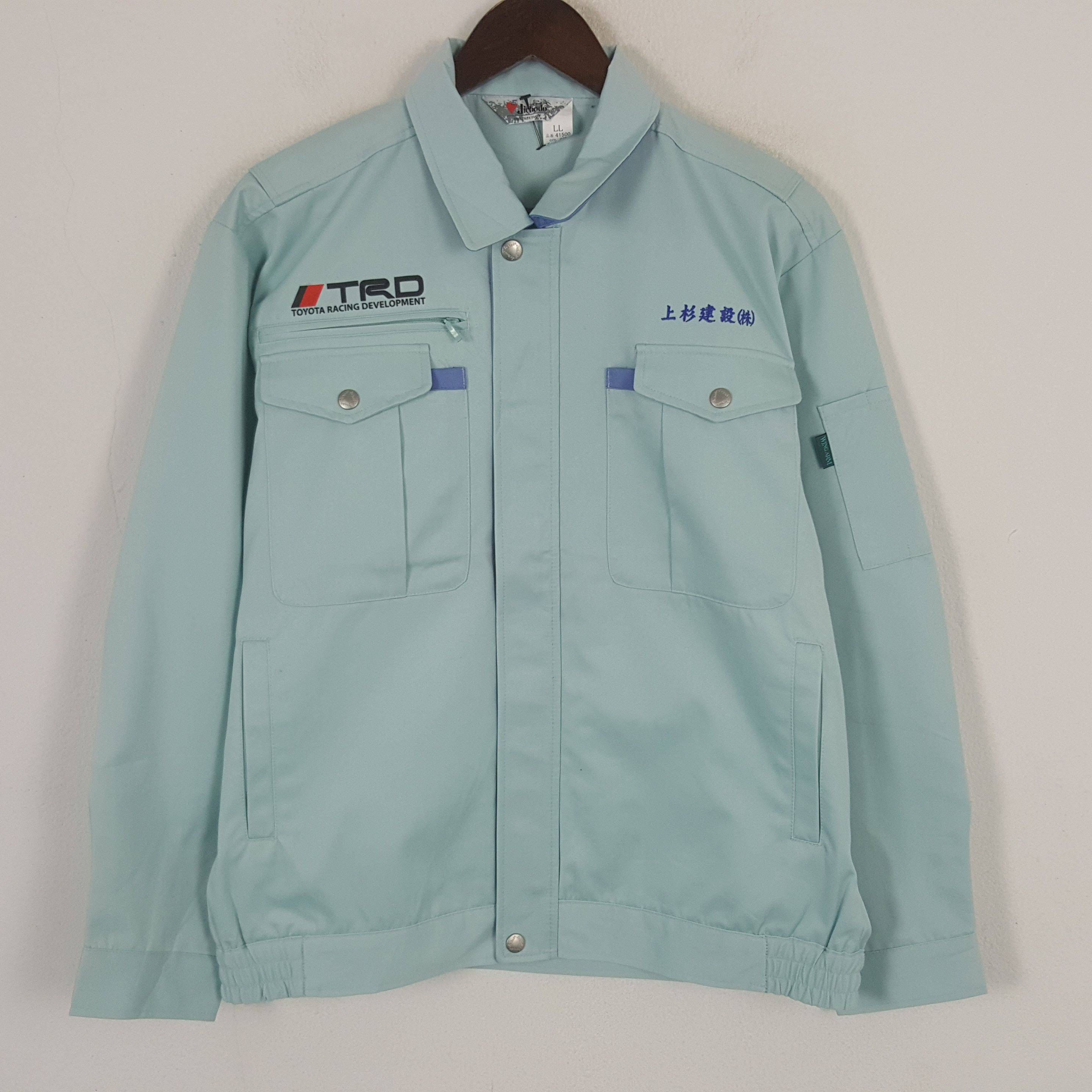 Vintage Vintage TRD Toyota Racing Sport Custom Japan Worker Jacket Size US M / EU 48-50 / 2 - 3 Thumbnail