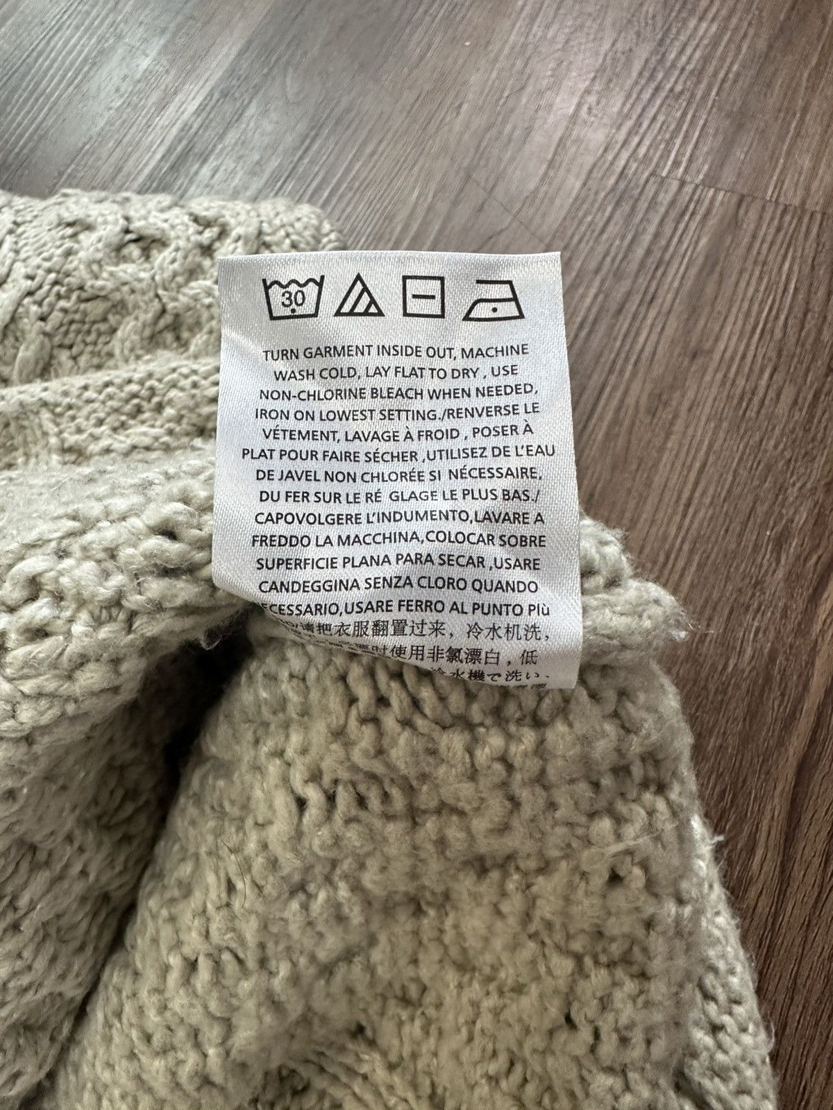 Fear of God Fear of God Essentials Wheat Cableknit Size US M / EU 48-50 / 2 - 6 Thumbnail