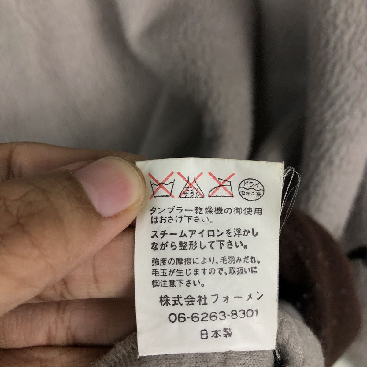 Japanese Brand 🔥Vintage Hoodie Big Logo Pull Over Mickey Mouse Streetwear Size US L / EU 52-54 / 3 - 16 Thumbnail