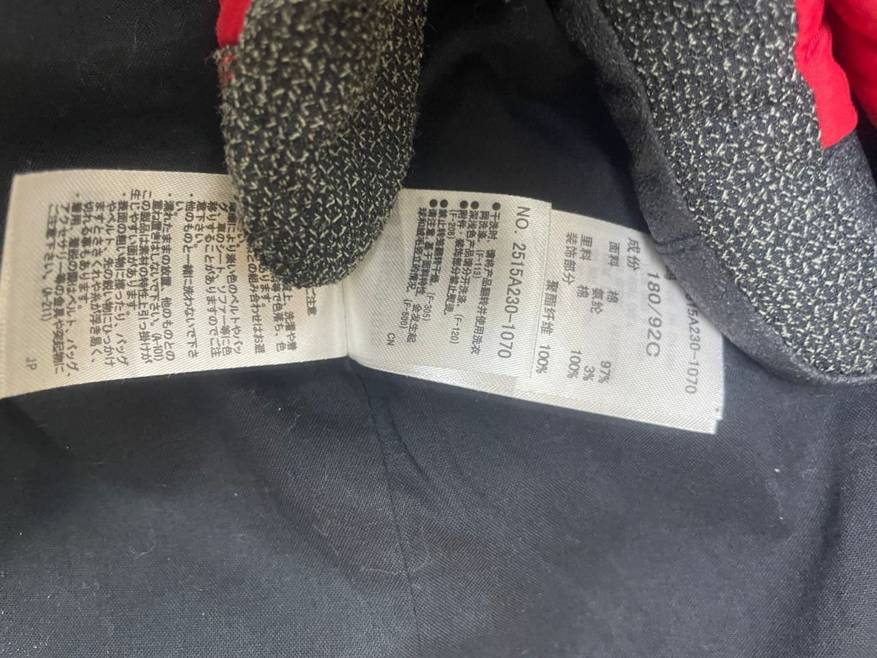 Designer × Vintage Stooge & Co Japanese Brand Jacket Size US XL / EU 56 / 4 - 6 Thumbnail
