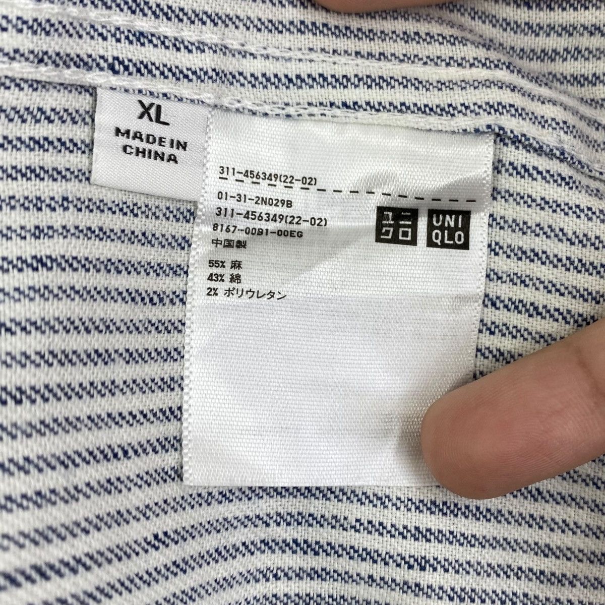 Uniqlo UNIQLO Hickory Stripes Multi Pockets Button Up Casual Shirt Size US XL / EU 56 / 4 - 5 Thumbnail