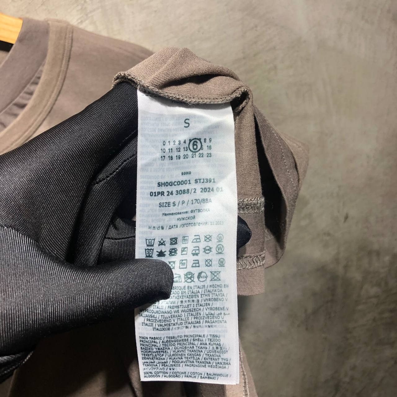 Maison Margiela Maison Margiela MM6 Logo Two Layer Tee Size US M / EU 48-50 / 2 - 12 Thumbnail
