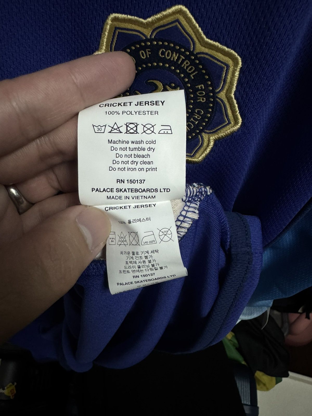 Palace Palace india cricket jersey Size US L / EU 52-54 / 3 - 7 Thumbnail