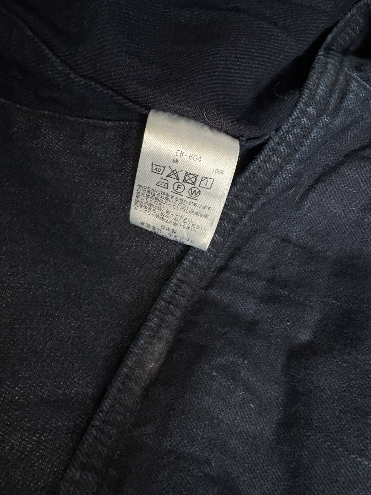 Kapital Kapital Samu Blouson Indigo indigo Denim Size US M / EU 48-50 / 2 - 11 Thumbnail
