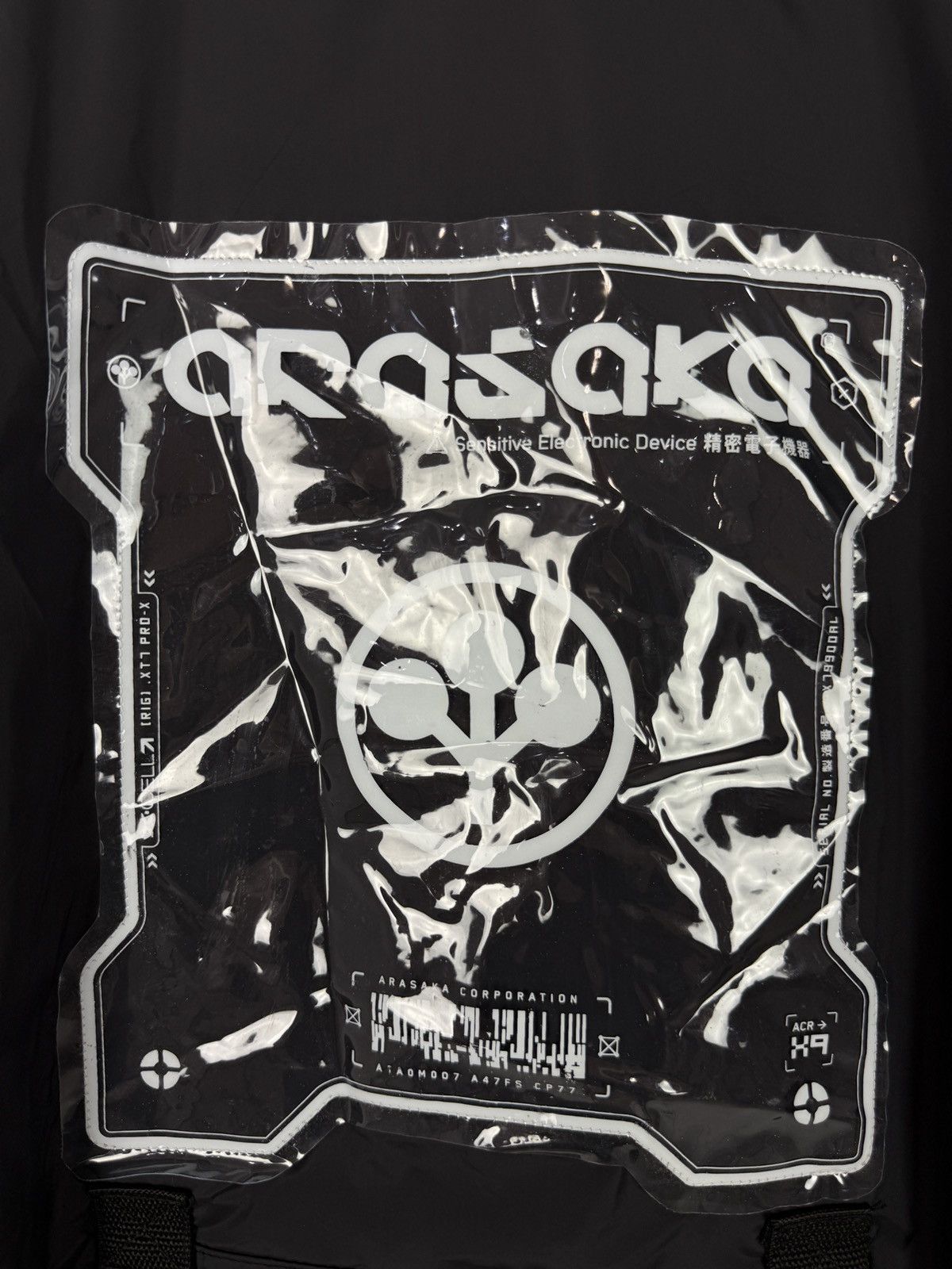 Other CD Projekt Red Cyberpunk 2077 Official Arasaka Nylon Bomber Size US M / EU 48-50 / 2 - 15 Thumbnail