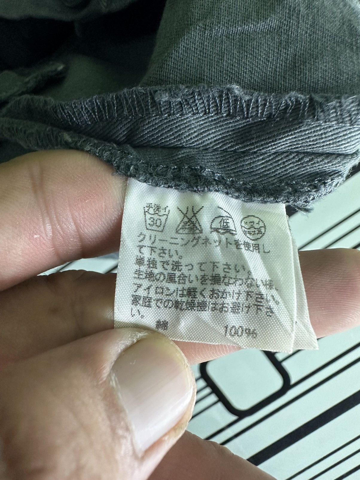 Issey Miyake × Japanese Brand × Sunao Kuwahara Vintage Sunao Kuwahara Tactical Cargo Skirt Size 34" / US 12 / IT 48 - 8 Thumbnail