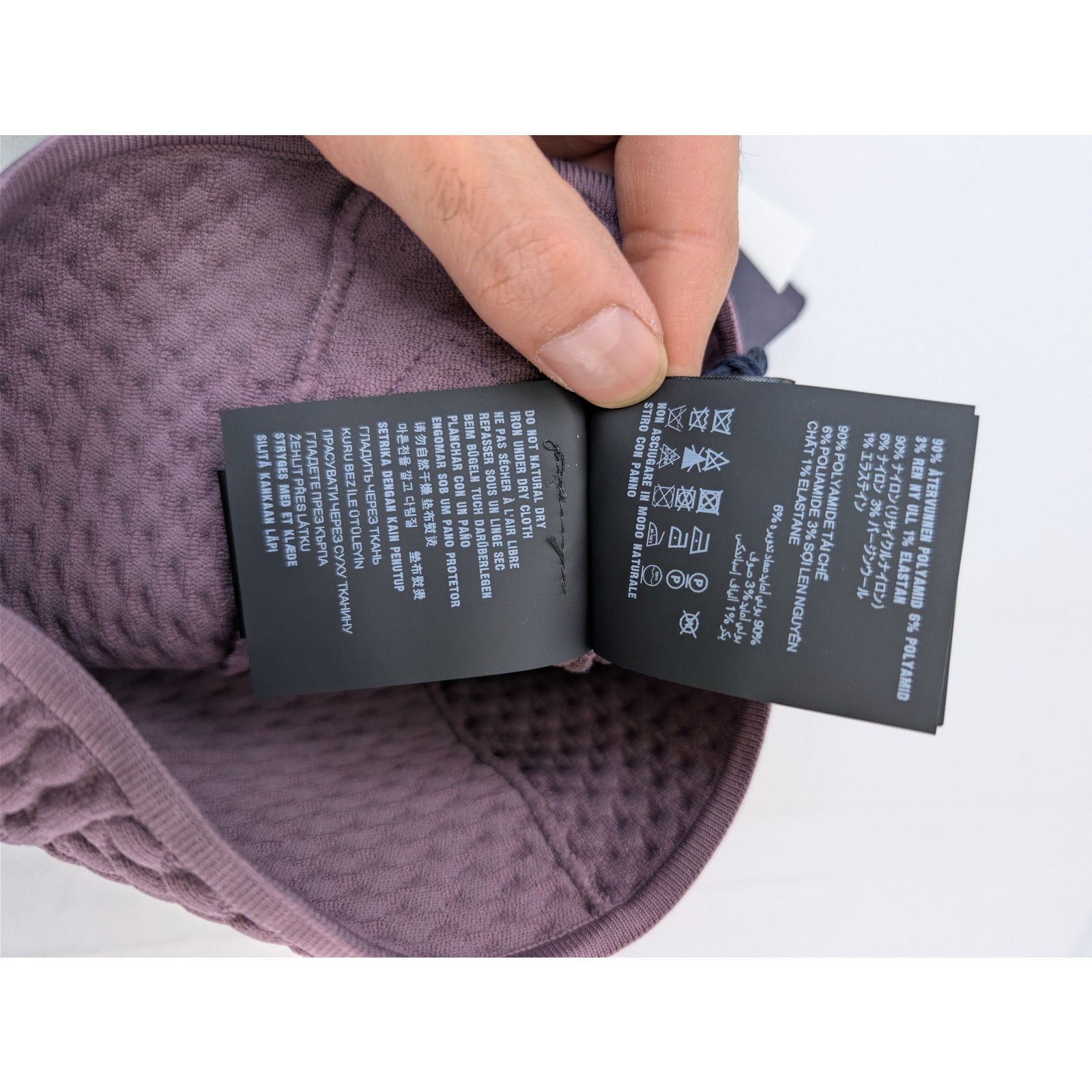 Prada o1rshd1 Size: M / Stretch Nylon Blend Beanie Cap / Hat Size ONE SIZE - 12 Thumbnail