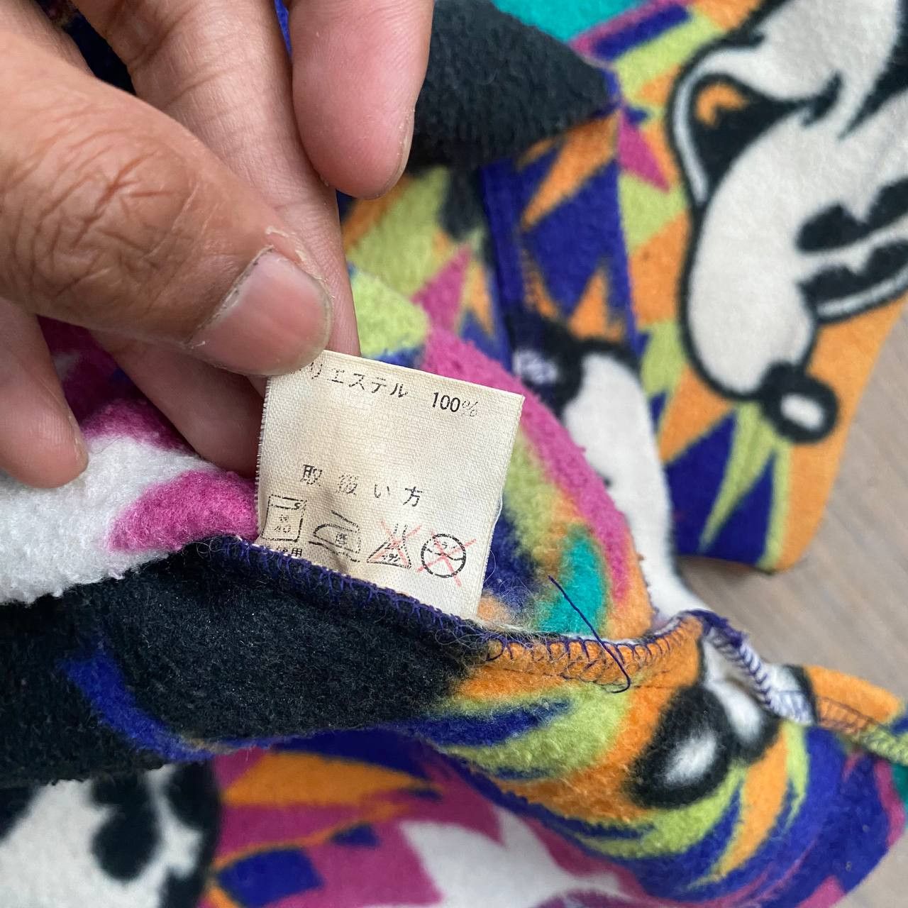 Disney × Mickey Mouse × Vintage Vintage 90s Mickey Tokyo Disneyland Fleece Sweatshirt Size US L / EU 52-54 / 3 - 4 Thumbnail