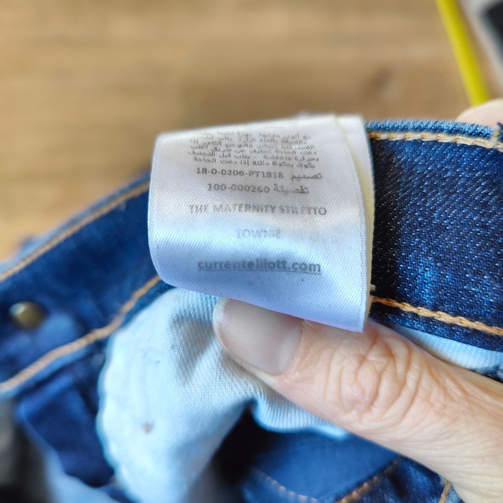 Other Hatch x Current Elliott Maternity Stiletto Jeans Womens 25 Size 25" / US 0 / IT 36 - 9 Thumbnail