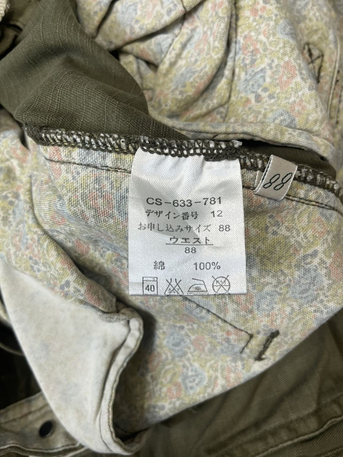 Japanese Brand Sunny Clouds Cargo Pant Green Military Colour Size US 33 - 5 Thumbnail