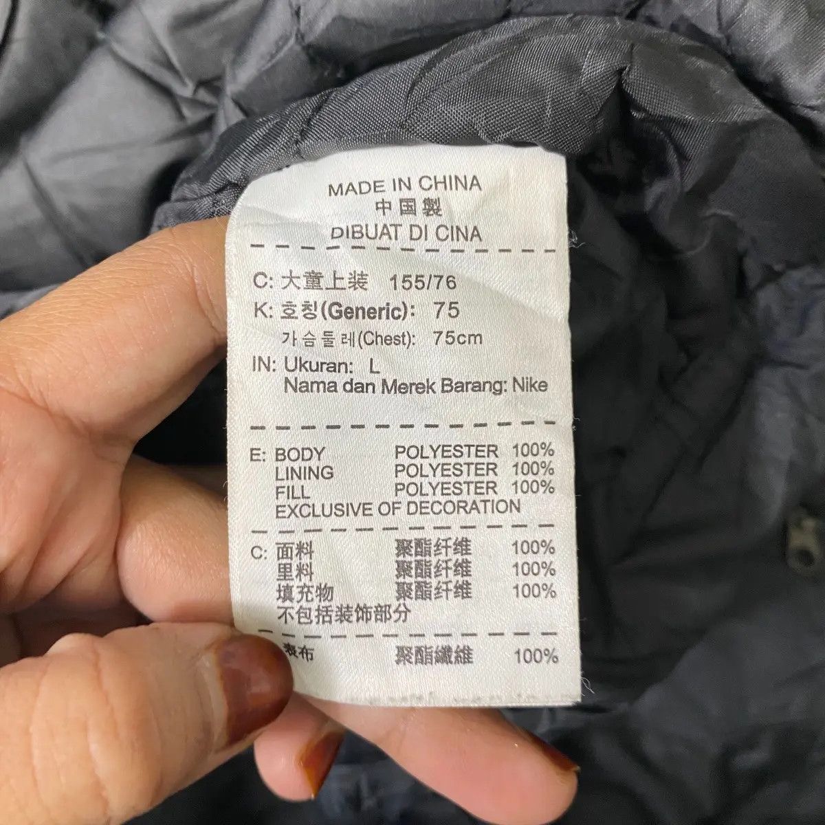 Nike Vtg 90’ NIKE STORM FIT Minimalist Puffer Jacket Hoodie Size US L / EU 52-54 / 3 - 7 Thumbnail