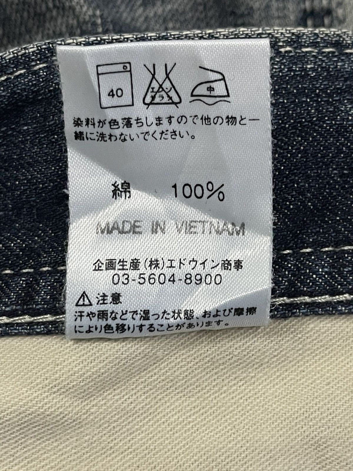 Edwin Vintage Edwin 503 Blue Trip Faded Wash Buckle Carpenter Size US 32 / EU 48 - 8 Thumbnail