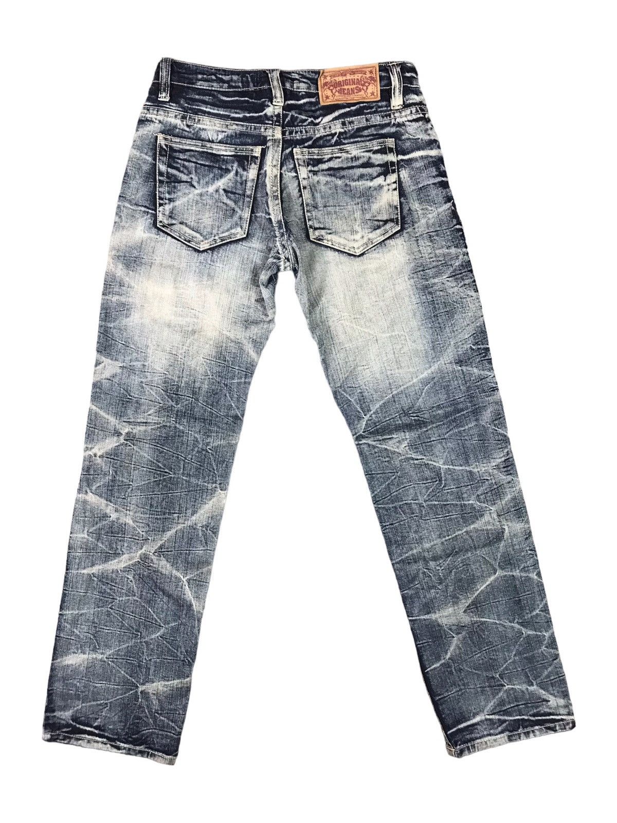 Japanese Brand Vintage Distressed SPEED TRASH JEANS Size US 32 / EU 48 - 2 Thumbnail
