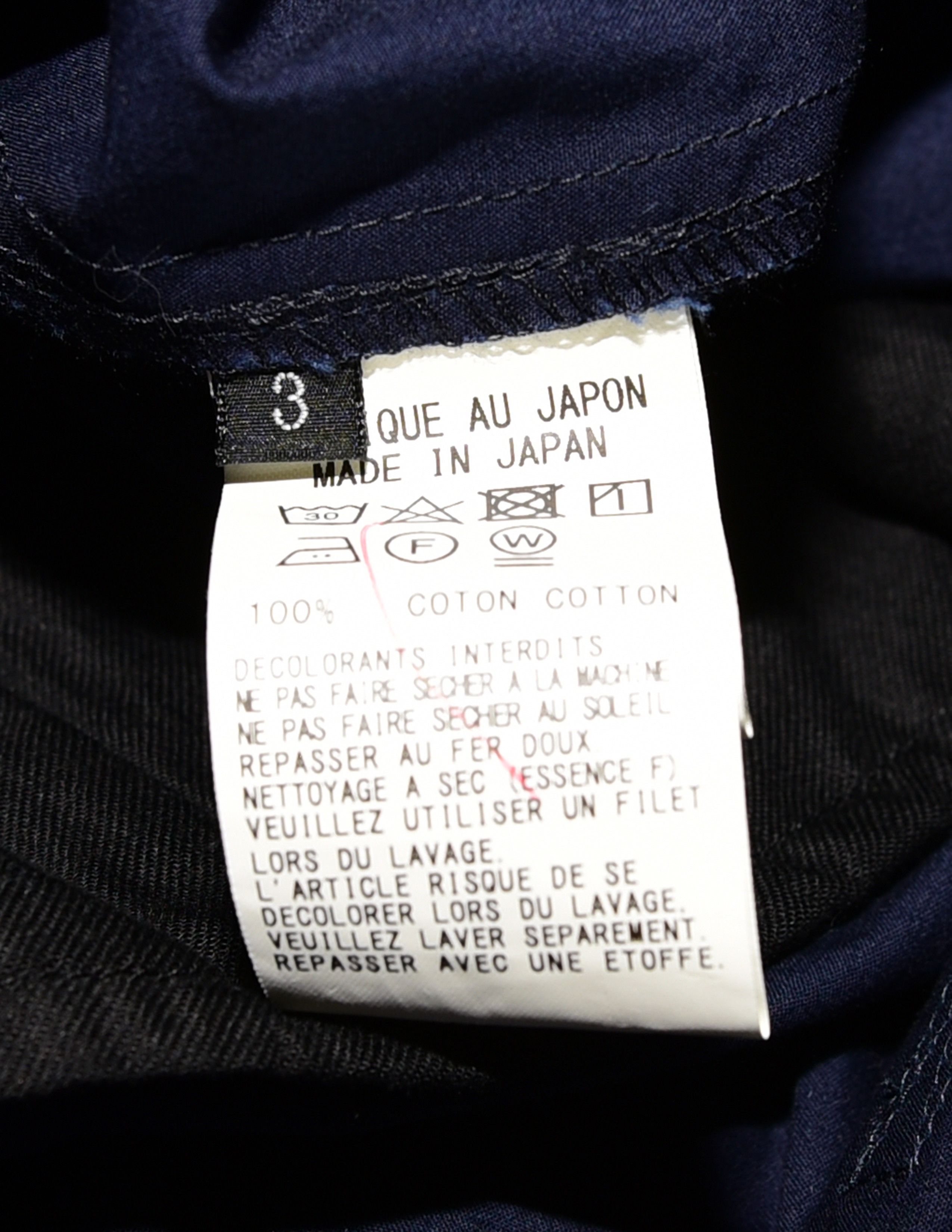 Yohji Yamamoto Yohji Yamamoto S'yte Belt Balloon Shorts Size US 34 / EU 50 - 4 Thumbnail