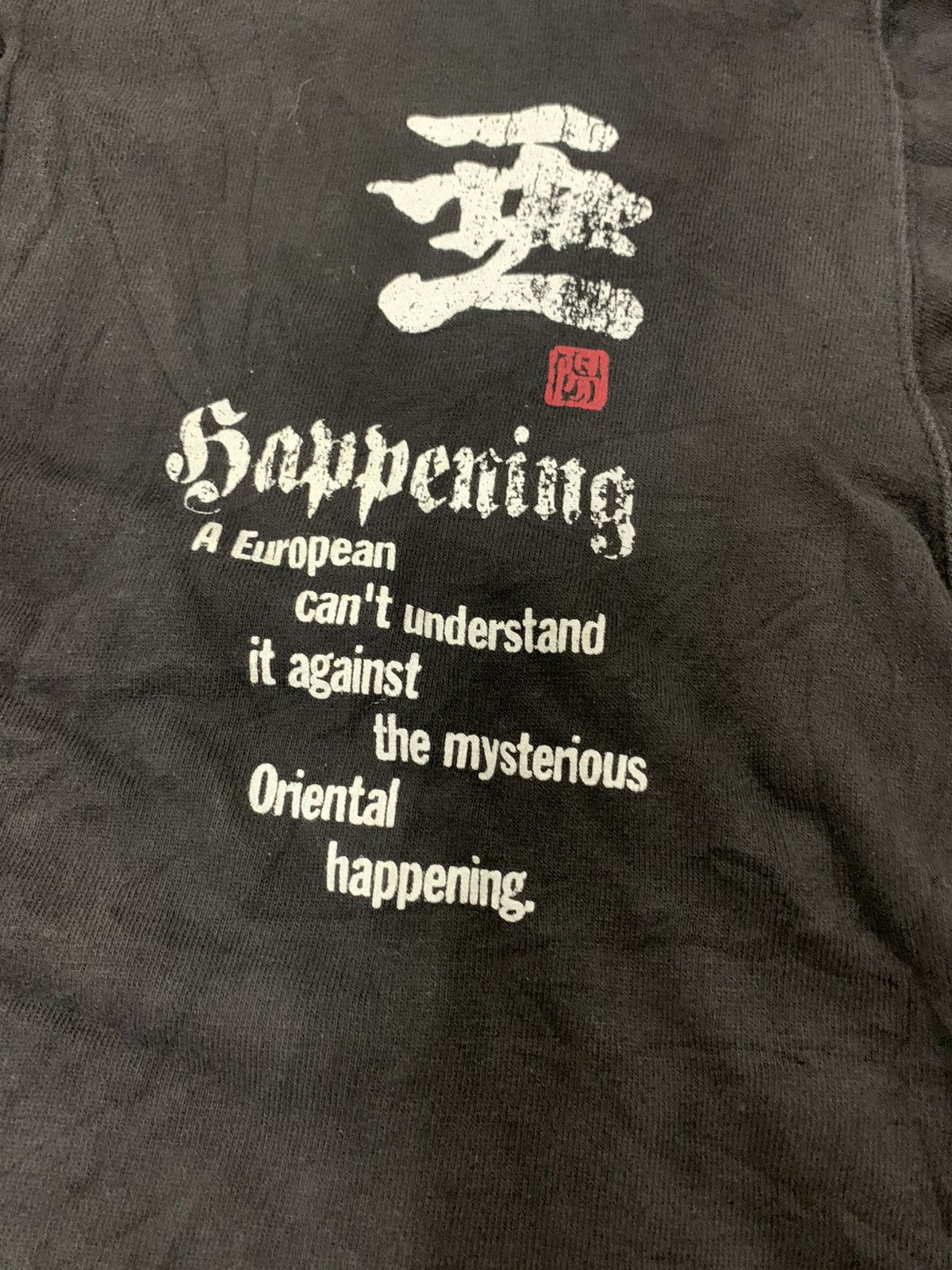 If Six Was Nine Vincere sweatshirt poem dragon japan Size US L / EU 52-54 / 3 - 3 Thumbnail