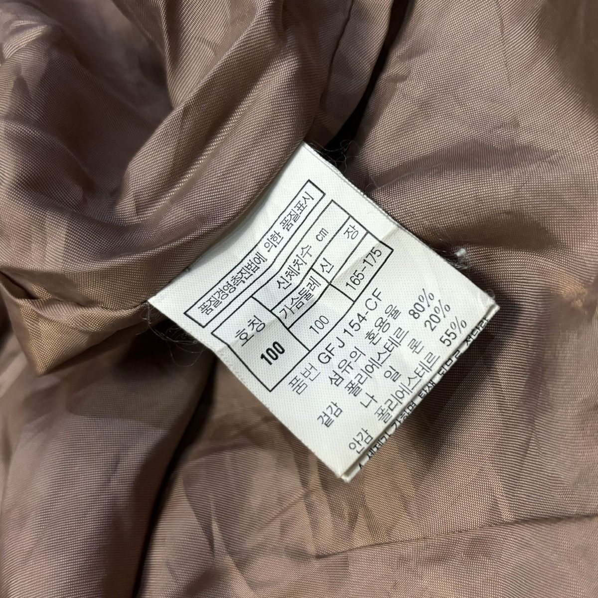 Christian Dior Monsieur Vintage Christian Dior Sports Jacket Size US S / EU 44-46 / 1 - 5 Thumbnail