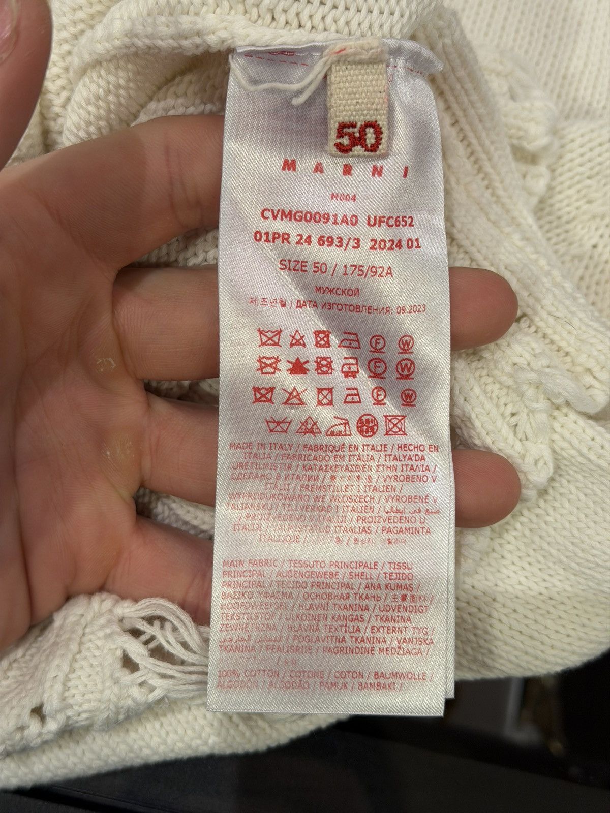 Marni Marni Destroyed Knit Cotton Vest - White Size US L / EU 52-54 / 3 - 7 Thumbnail