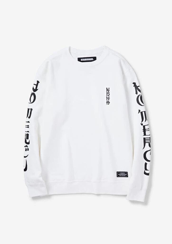Neighborhood Neighborhood Classic-S C-Crew Sweatshirt Size US XL / EU 56 / 4 - 1 Thumbnail