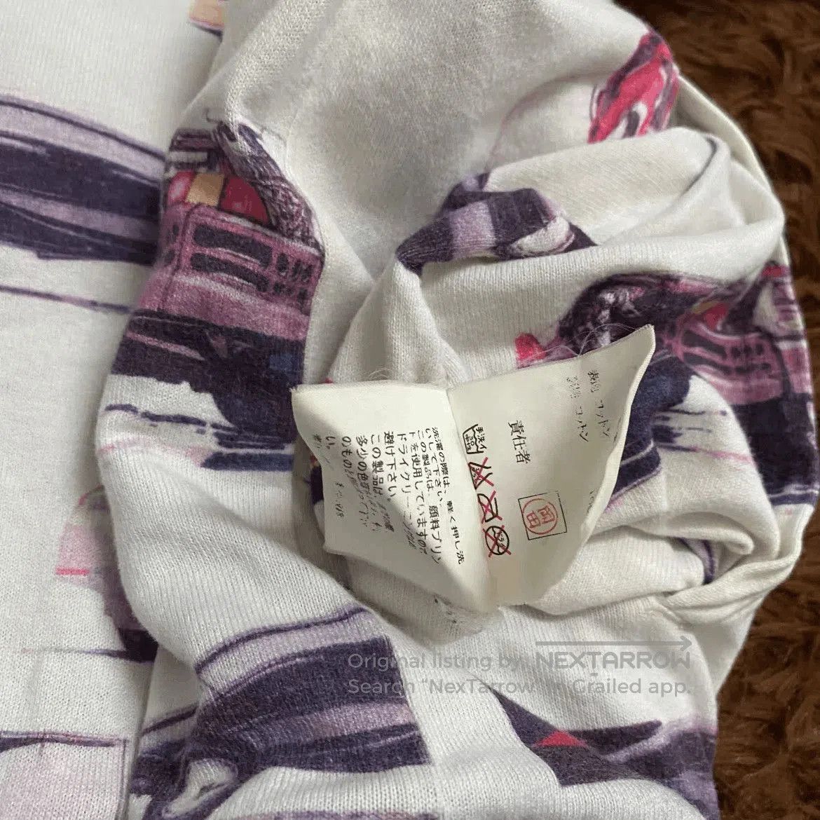 Undercover Undercover 00AW Undercoverism Skull Stitch Reversible Jacke Size US M / EU 48-50 / 2 - 5 Thumbnail