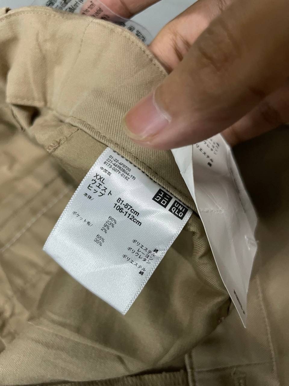 Uniqlo BAGG STYLE UNIQLO XXL NWT Size 34" / US 12 / IT 48 - 5 Thumbnail