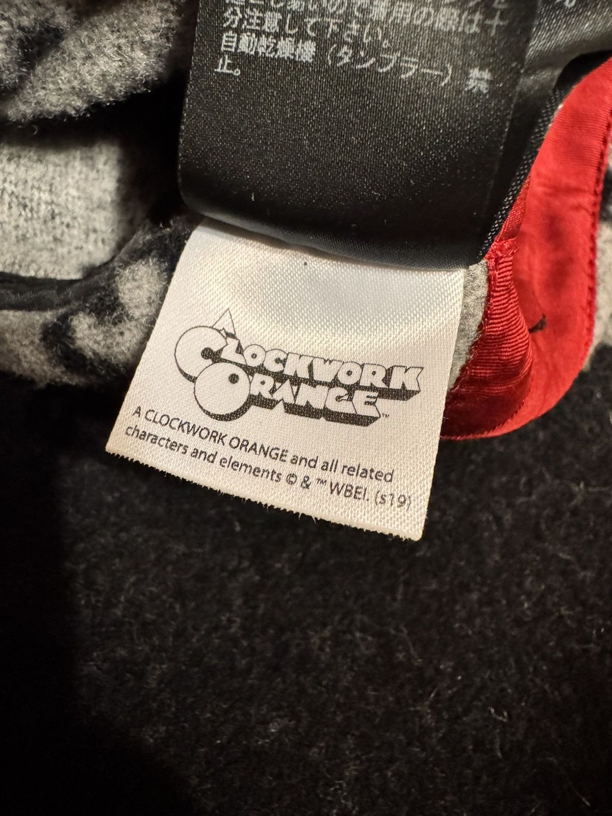Undercover Undercover x A Clockwork Orange Moloko Plus Full Coat Size US M / EU 48-50 / 2 - 12 Thumbnail